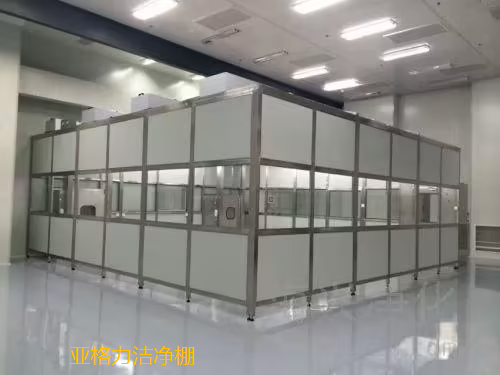 潔凈棚在生產過程中能起到什么作用呢？